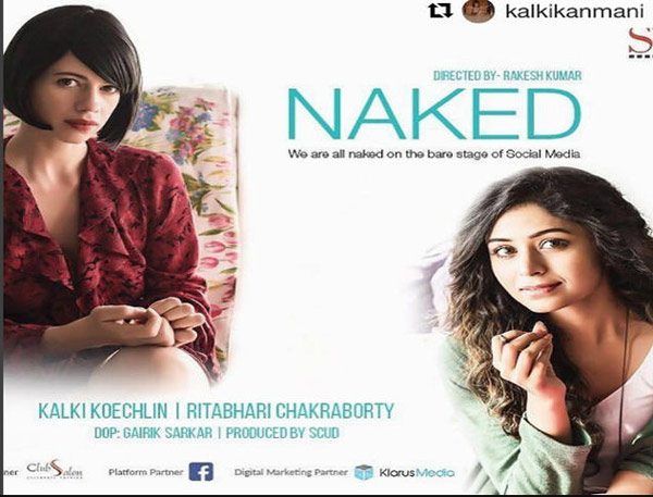 Ritabhari Chakraborty Acts In Naked With Kalki Koechlin Whos Clip Gone