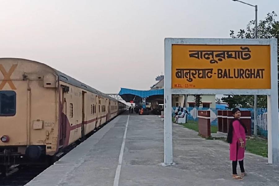 Northeast Frontier Railway Nfr Balurghat In South Dinajpur District