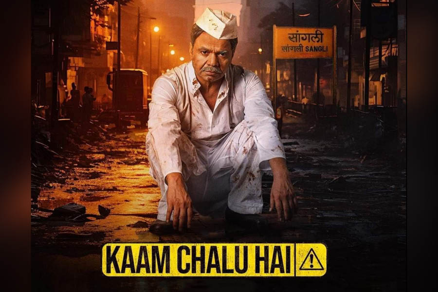 Zee Rajpal Yadav Starrer Kaam Chalu Hai To Premiere On Zee Next