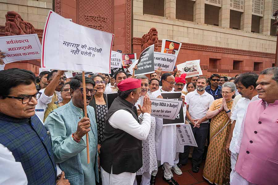 Opposition Parties INDIA Bloc MPs Protest Over Discrimination