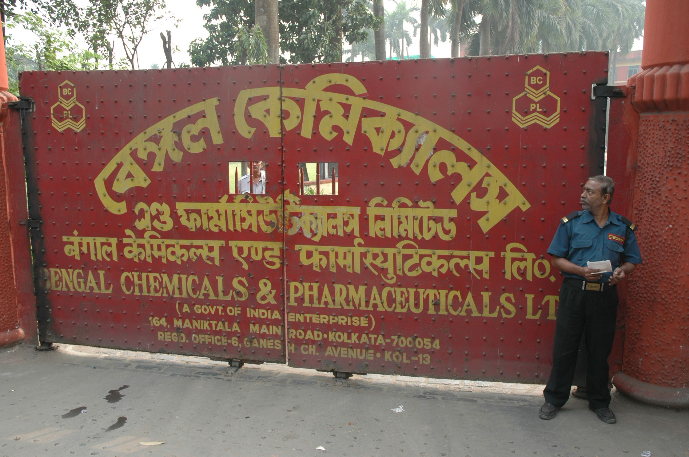 Bengal Chemicals And Pharmaceuticals Bengal Chem Upbeat Telegraph India