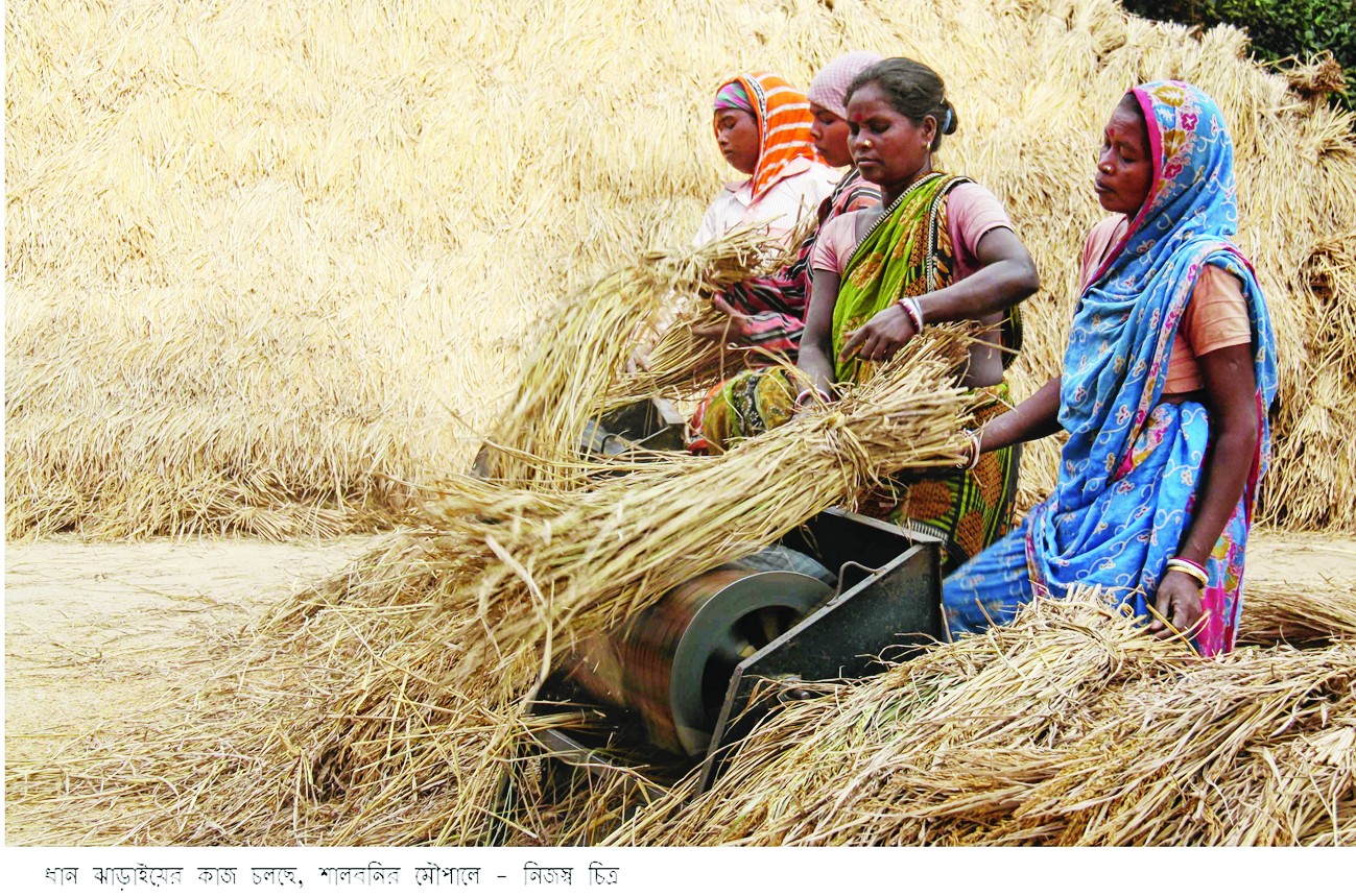ধানের বাড়তি দাম চেয়ে জাতীয় সড়ক অবরোধ