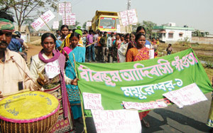 নির্যাতন রুখতে মহিলাদের সুরক্ষার দাবি গাঁওতার