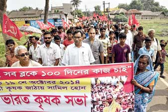 সরকারকে আক্রমণ সূর্যকান্তের