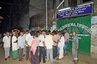 শ্রীরামপুরে বন্ধ জুটমিল