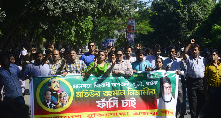 ঢাকায় নিজামি-র মৃত্যুদণ্ডের নির্দেশ দিল ট্রাইবুনাল