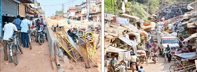 পাকা রাস্তা আর অটো চায় অরণ্যশহর