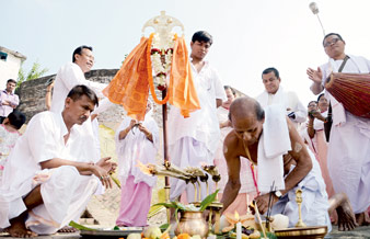 দক্ষিণের কড়চা