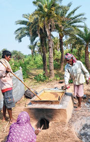 দক্ষিণের কড়চা