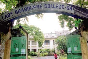 লেডি ব্রেবোর্ন হস্টেলে সুরক্ষা