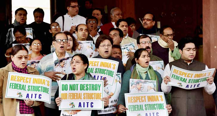 ফের সংসদে সরব তৃণমূল