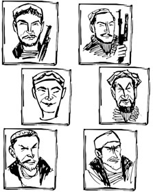 গোল শোধ দেব না?