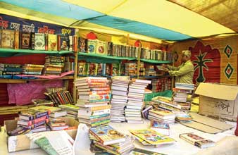 পনেরোয় পা দিল করিমপুর বইমেলা