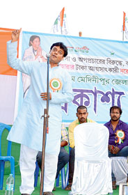 ছাত্র সমাবেশেও বিজেপিকে সমালোচনায় বিঁধল তৃণমূল