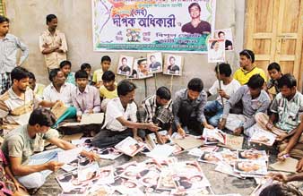 দেব দর্শন কবে জানা নেই, শুরু প্রচার