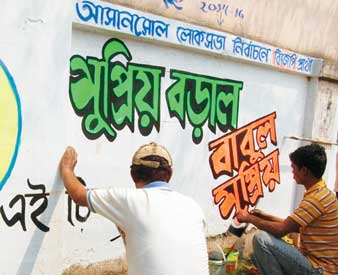 বাবুল আসছেন কবে, প্রশ্নে জেরবার নেতারা