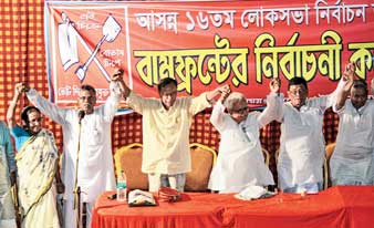 কর্মিসভায় সুগত বসুর পদত্যাগ দাবি বিমানের