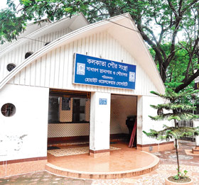 ‘দুর্লভ’ সুলভ, প্রকৃতির ডাকে হয়রানি