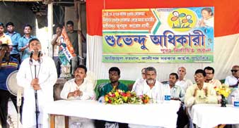 শেষ প্রচারে ধার বাড়াচ্ছে সব দল