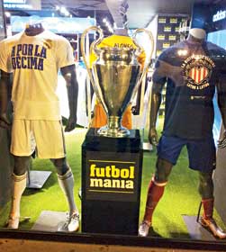 ঝামেলা এড়াতে দুই ক্লাবেই জায়ান্ট স্ক্রিন বসাচ্ছে সরকার