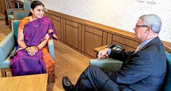 কাজ দেখে বিচার করুন, আর্জি স্মৃতির