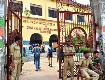 সিপির কালাদিবস কেডি কলেজে