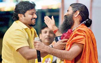 আমি ছাড়ছি না