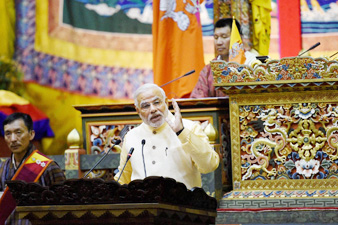 ভুটান পার্লামেন্টের যৌথ অধিবেশনে মোদীর ভাষণ। ছবি: পিটিআই।