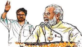 আমি আর আমার ক্যাপ্টেন