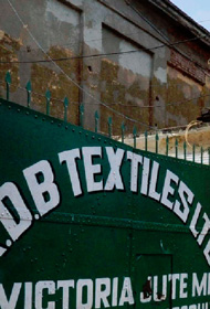 আট দিন পরে ফের কাজ চালু ভিক্টোরিয়া জুটমিলে