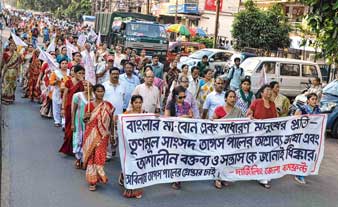 তাপসের মন্তব্যে রাস্তায় নেমে প্রতিবাদ বামেদের