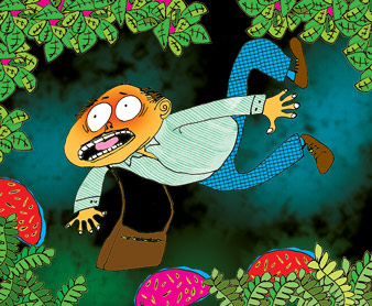 ভুতুড়ে হাসি