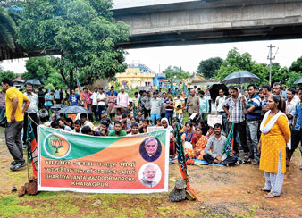 কাজের দাবিতে বিজেপির অবস্থান