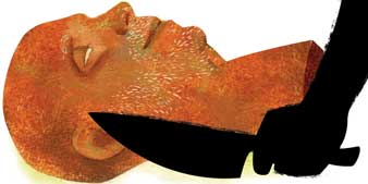 পরিত্রাতা