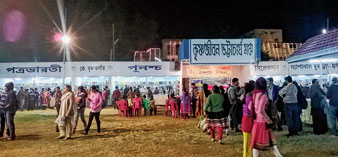 শীত পড়তেই মেলার রোশনাই ব্যারাকপুর শিল্পাঞ্চলের নানা প্রান্তে