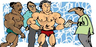 মালদার পার্টি