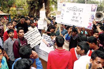 স্কুলের অনুষ্ঠানেও তৃণমূলের দ্বন্দ্ব