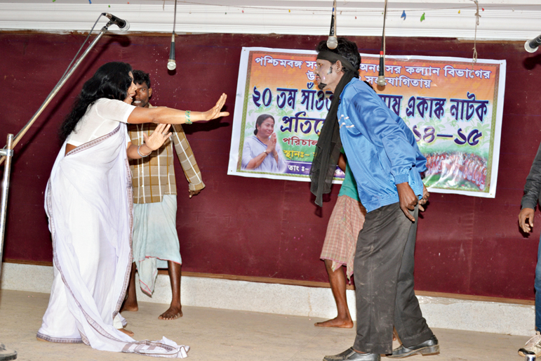 নাটক প্রতিযোগিতা