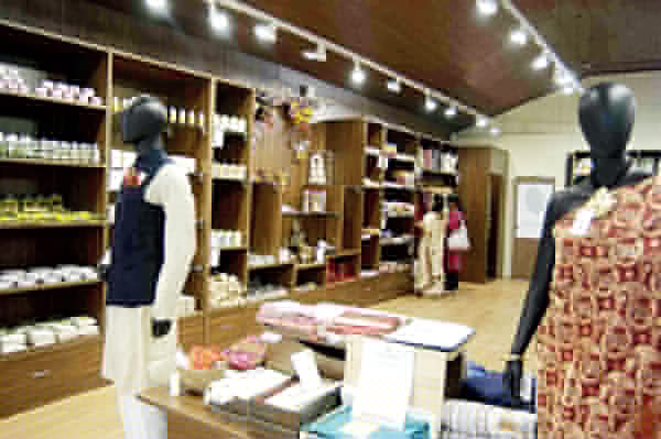 Visva Bangla Bipani at Darjeeling