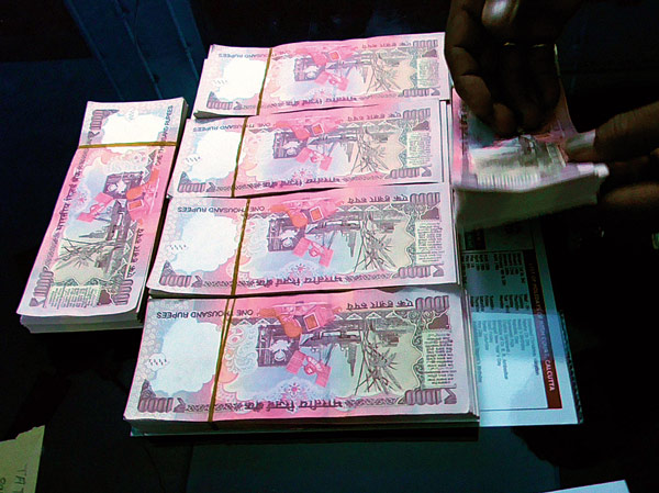 জাল নোট পাচার চক্রে ধৃত ৬