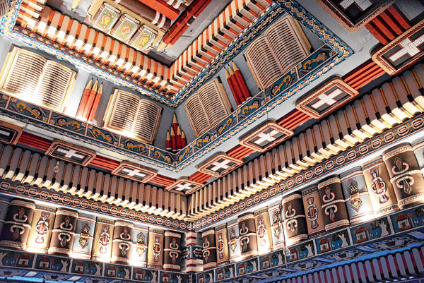 শিক্ষাই বন্ধু, বলছে চক-ডাস্টারের মণ্ডপ