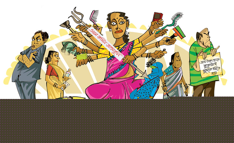 প্রক্সিরূপেণ