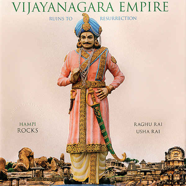 ছবি তোলার আদি পর্ব: ফিরে দেখা