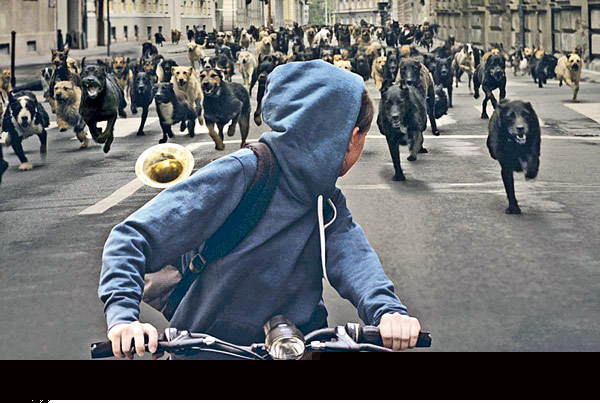 সন্ত্রাস-রক্ত-ট্রাম্পেট