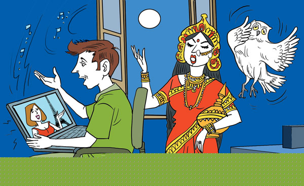 কোজাগরী