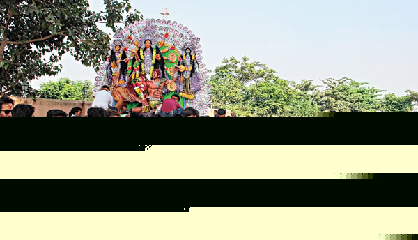 মৃত্যু থেকে শিক্ষা, রাশ শব্দে