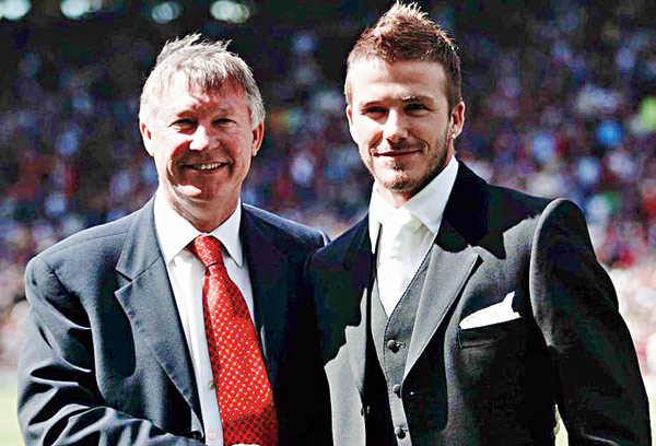 David Beckham: Sir Alex Ferguson to manage former England captain