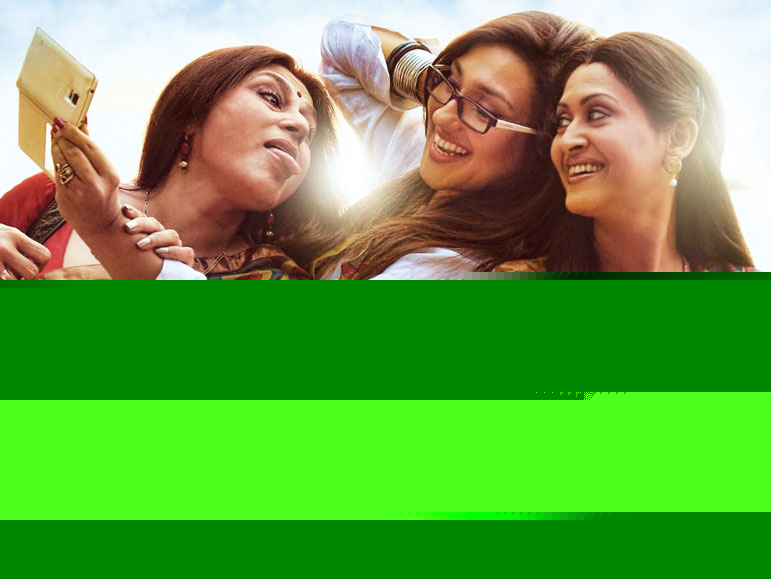 পর্দা সরিয়ে বাইরে আসছে মেয়ে-বন্ধুদের গল্প