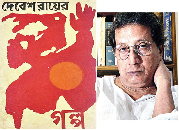 কোনও দিনই কিছু হয়ে ওঠার তাড়া ছিল না