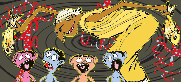 ভূঁতের ছাঁনার ভূঁরিভোঁজ